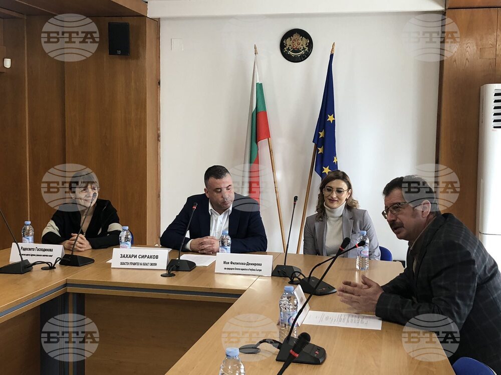 Перспективите да се регистрира родопската каба гайда по европейския регламент за географските указания са дискутирани на информационна среща в Смолян