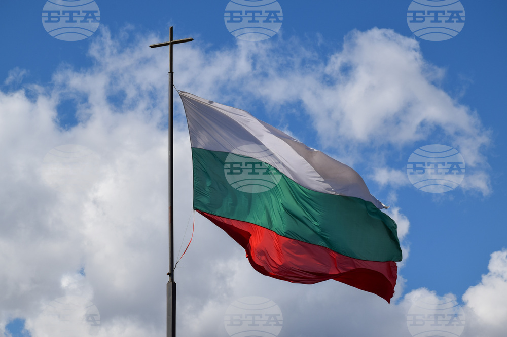 Фондация за образование и култура „Васил Левски” в Сан Диего отправи покана за тържествена вечеря по случай Трети март