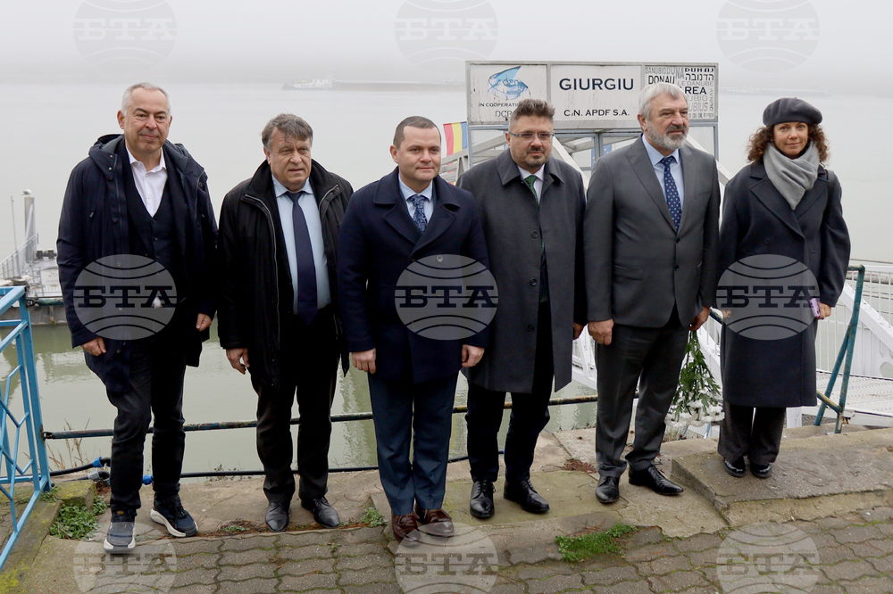 Румъния - Гюргево - 150 години от Априлското въстание - инициативи