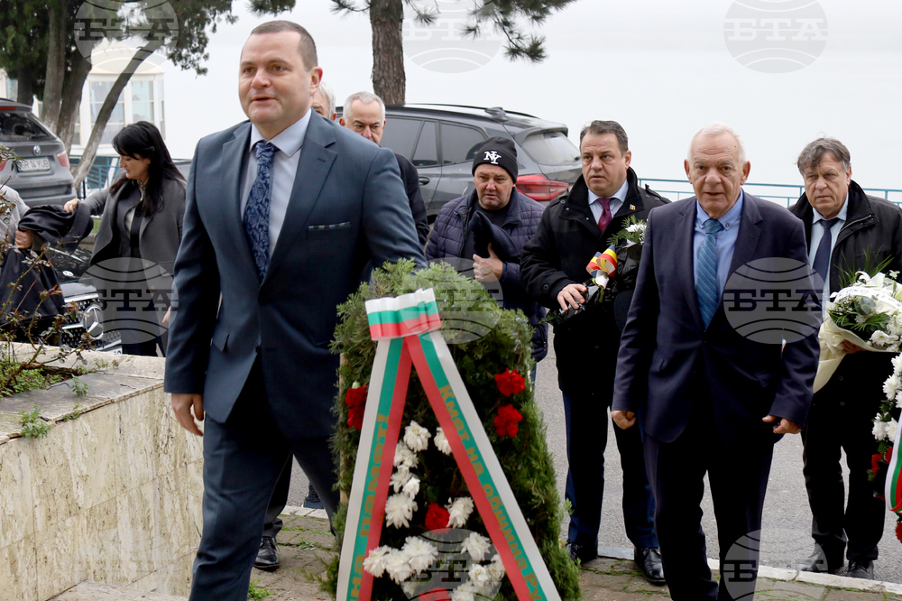 Румъния - Гюргево - 150 години от Априлското въстание - инициативи