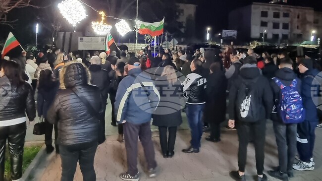 В Шумен граждани протестираха против приемането на еврото 