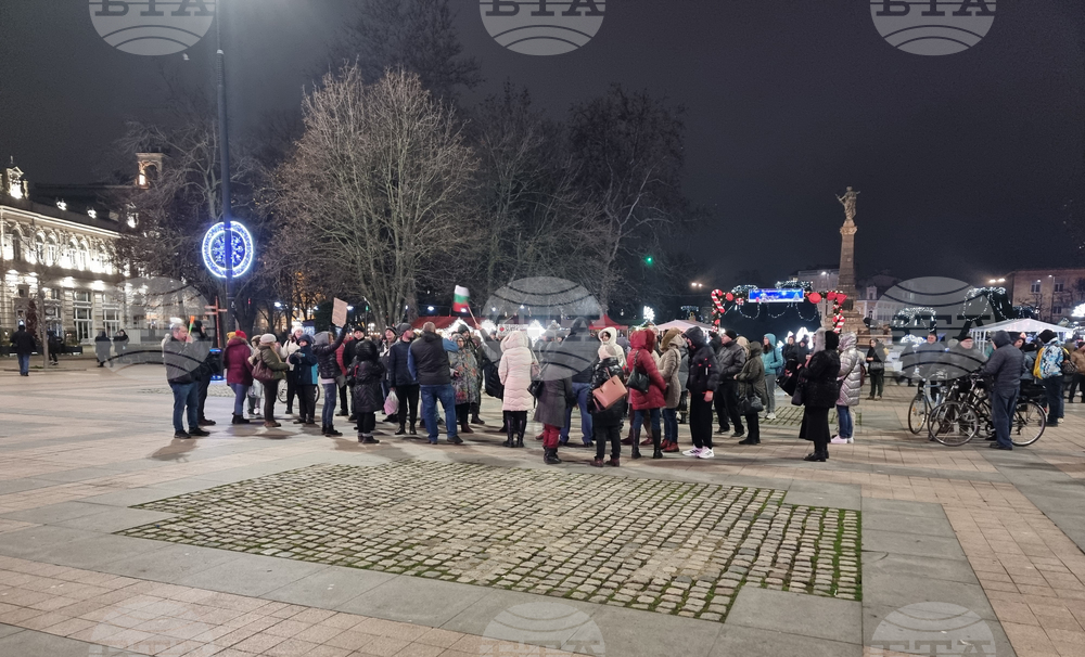 Русе - протест срещу еврото