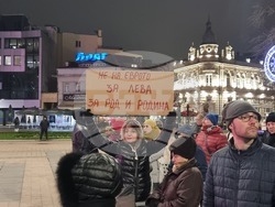 Русе - протест срещу еврото