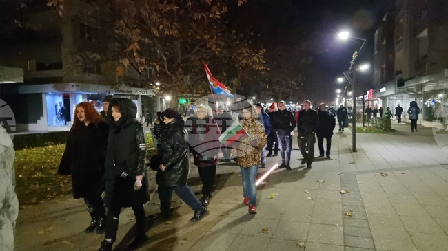 Протест в защита на българския лев се състоя във Враца