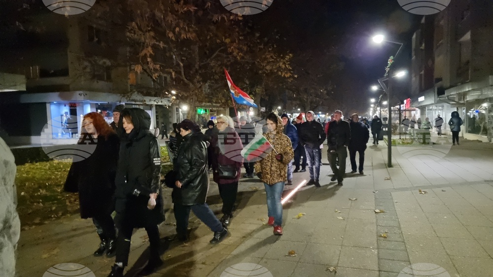 Протест в защита на българския лев се състоя във Враца