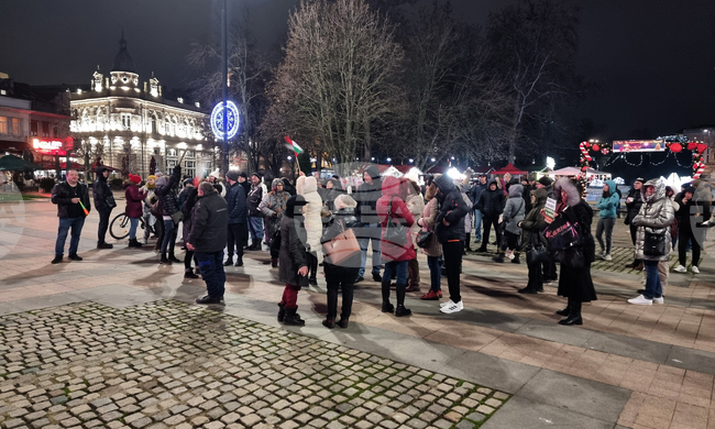 Русе - протест срещу еврото