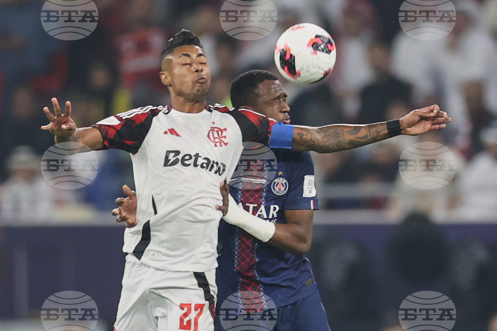 Qatar Intercontinental Cup Soccer