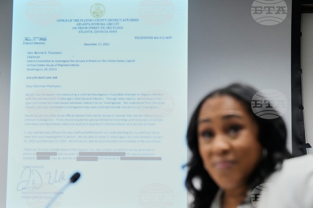 Georgia Election Indictment Lawmakers