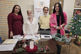 Видин - Коледен литературен салон