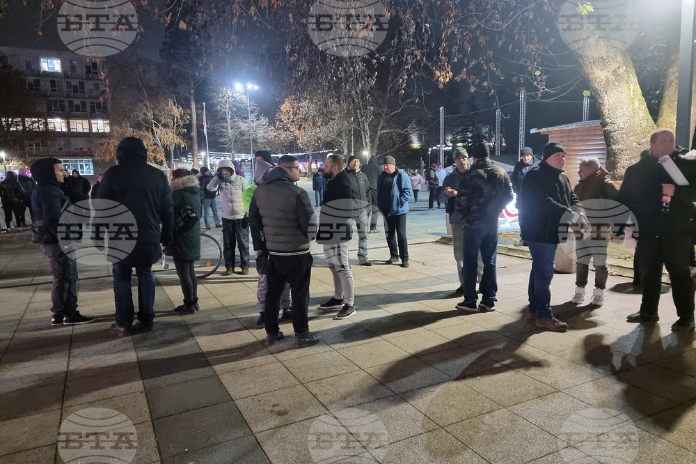 Монтана - въвеждане на еврото - протест