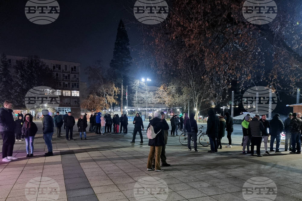 Монтана - въвеждане на еврото - протест