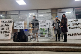 Монтана - въвеждане на еврото - протест