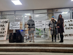 Монтана - въвеждане на еврото - протест