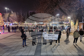 Монтана - въвеждане на еврото - протест