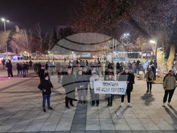 Монтана - въвеждане на еврото - протест