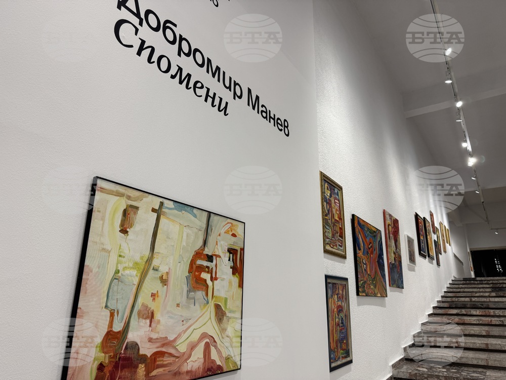 Добромир Манев представи изложбата си "Спомени" в Художествената галерия в Казанлък