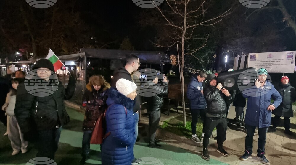 Шумен - протест срещу еврото