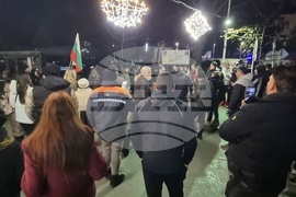 Шумен - протест срещу еврото