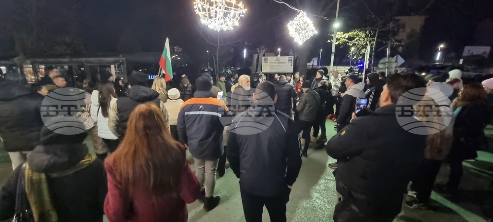 Шумен - протест срещу еврото