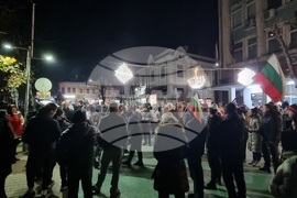 Шумен - протест срещу еврото