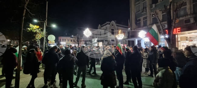 Шумен - протест срещу еврото