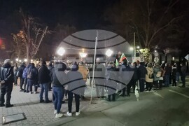 Шумен - протест срещу еврото