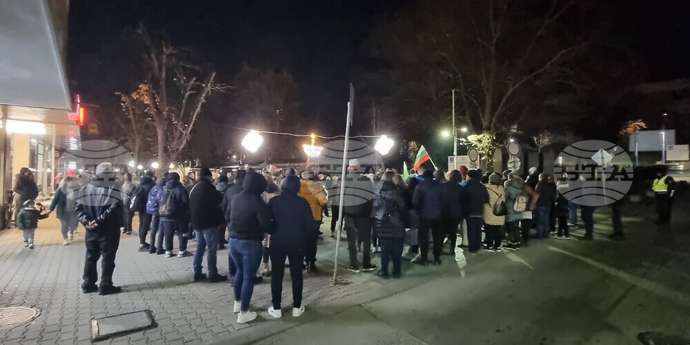 Шумен - протест срещу еврото