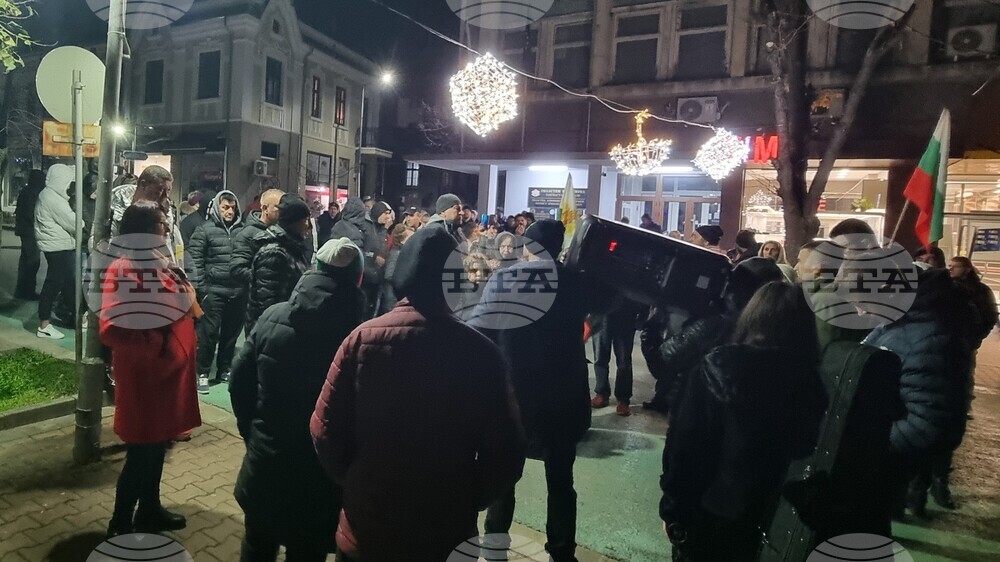 Шумен - протест срещу еврото