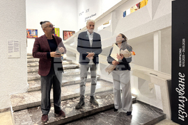 Казанлък - Добромир Манев - изложба