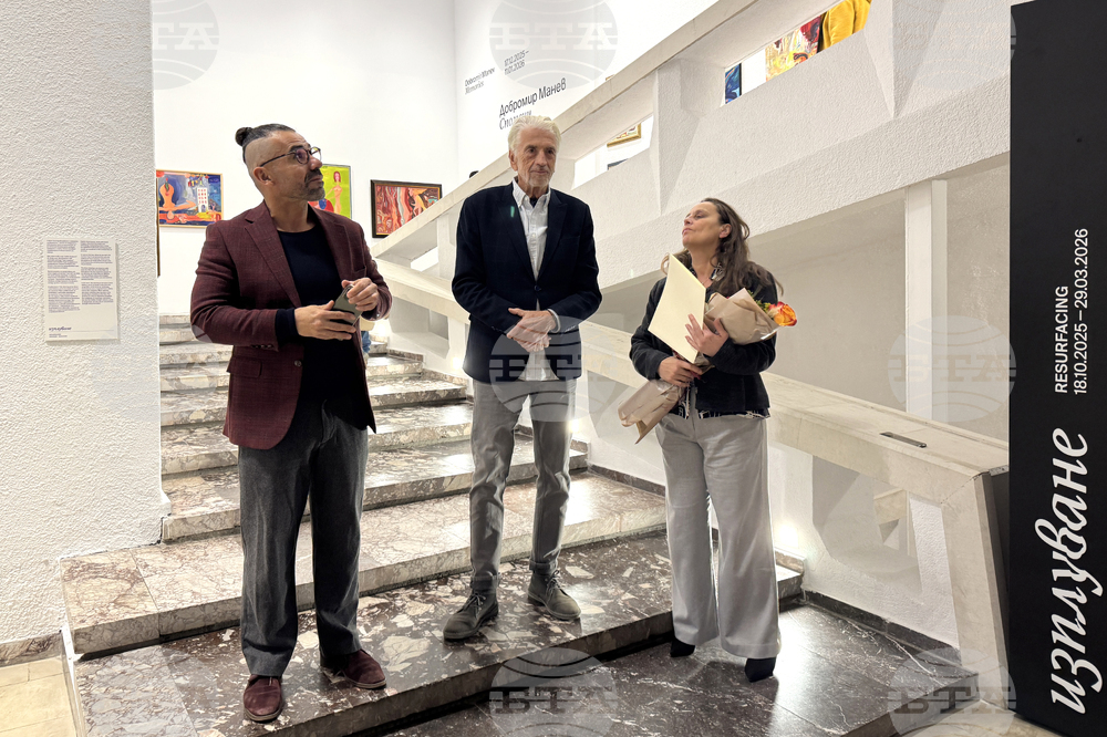 Казанлък - Добромир Манев - изложба