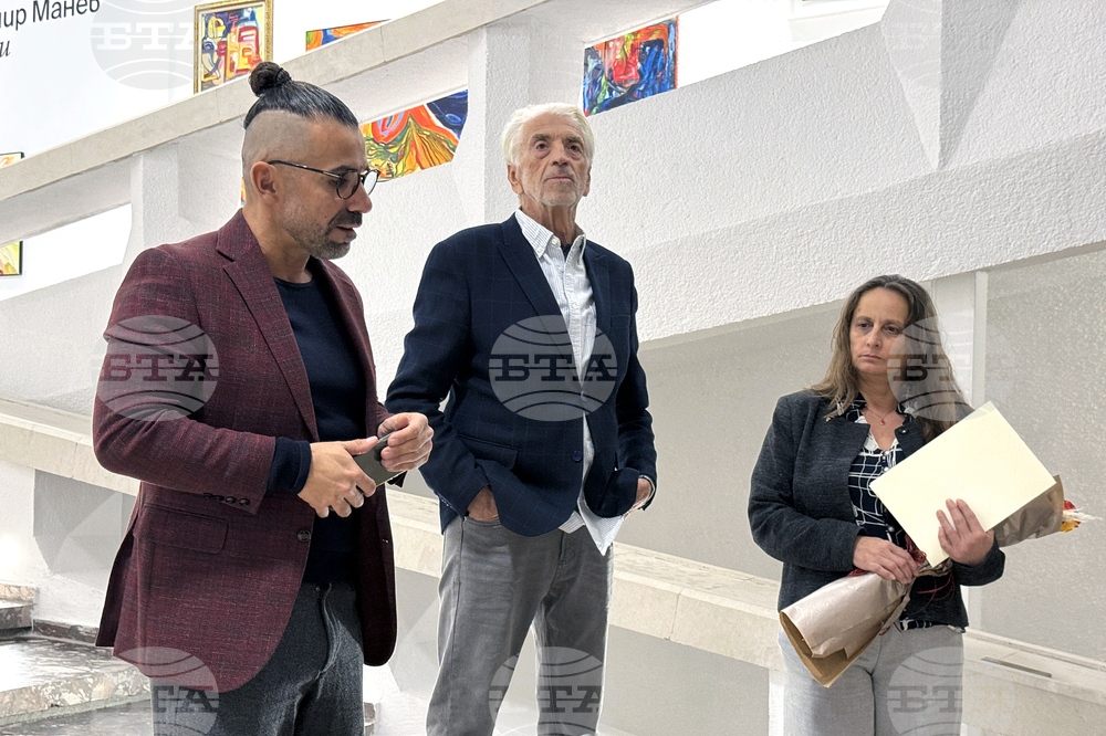 Казанлък - Добромир Манев - изложба