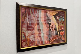 Казанлък - Добромир Манев - изложба