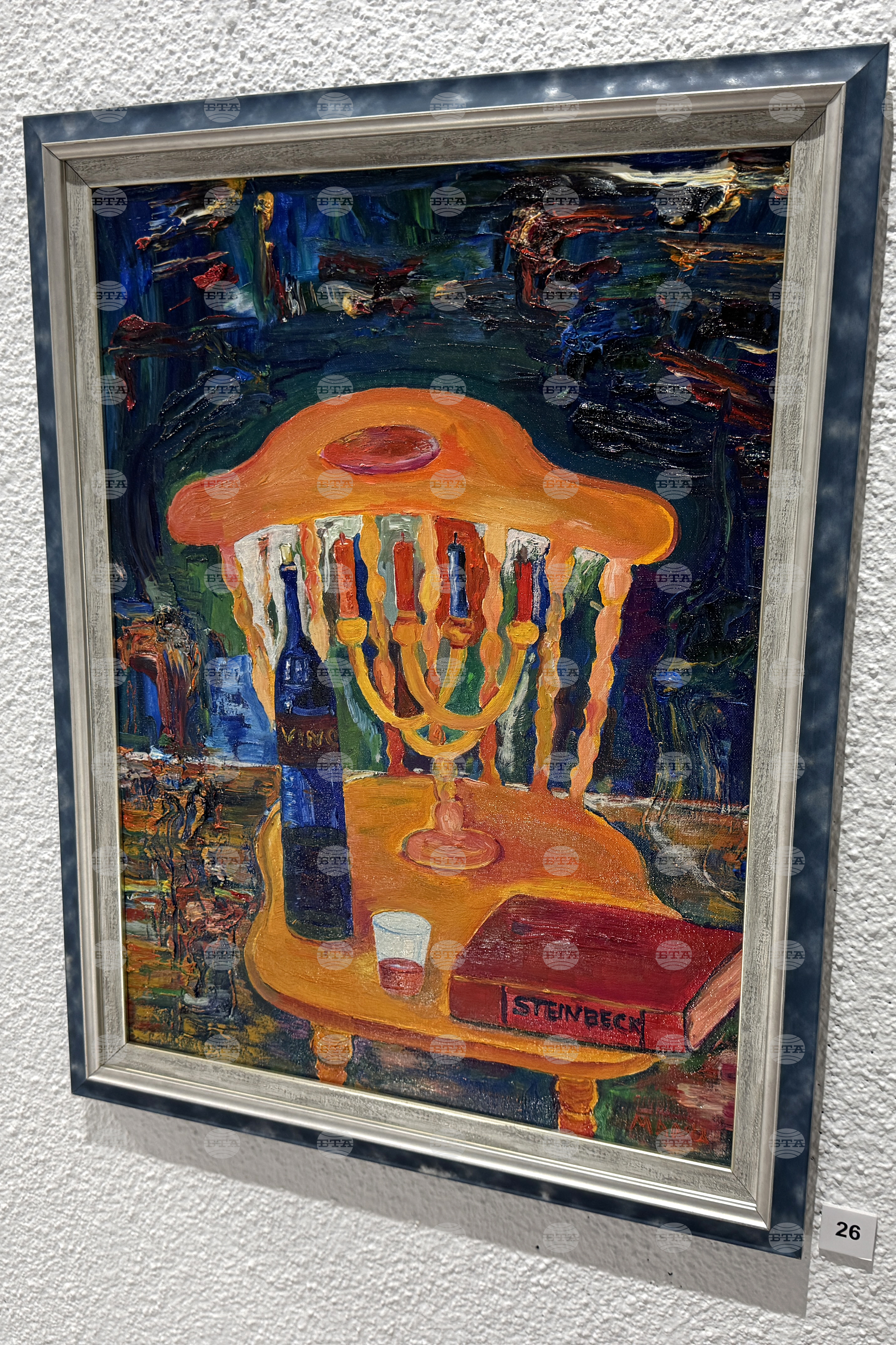 Казанлък - Добромир Манев - изложба