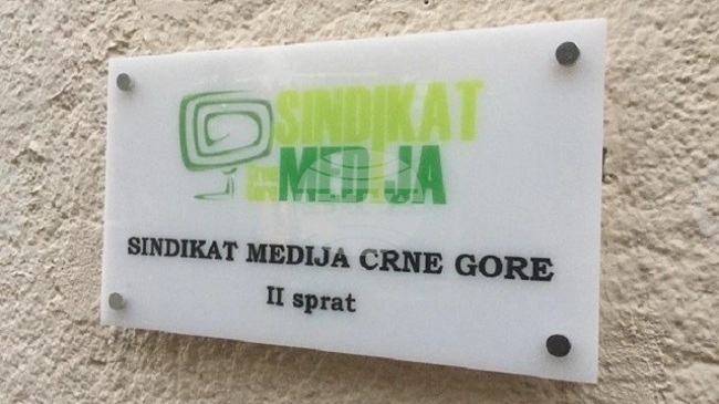 МИНА: Декларация за безопасността на журналистките е подписана от 360 журналисти, медийни експети и асоциации от Западните Балкани