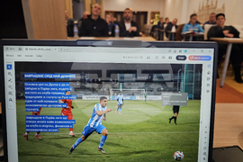 Русе - „Дунав” - футбол - Общо събрание