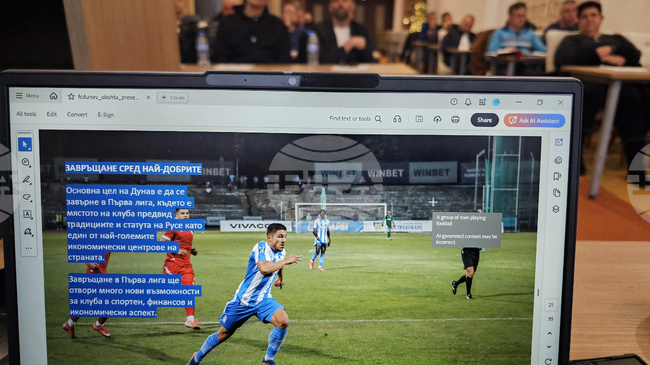 Дунав преговаря с испански елитен клуб за сътрудничество в детско-юношеския футбол