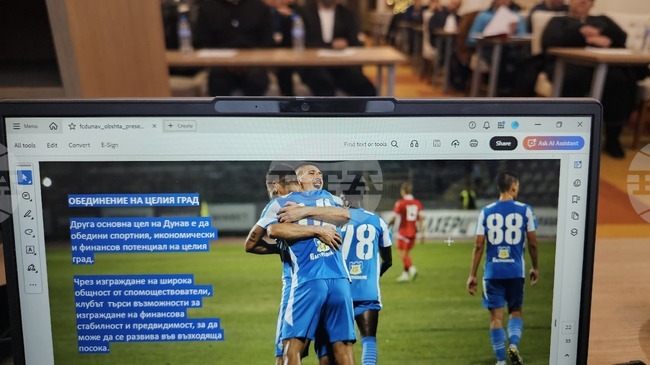 Дунав слага начало на членски-базиран модел, като подкрепа за развитието на спорта и Русе, каза председателят на УС на клуба Диян Димов