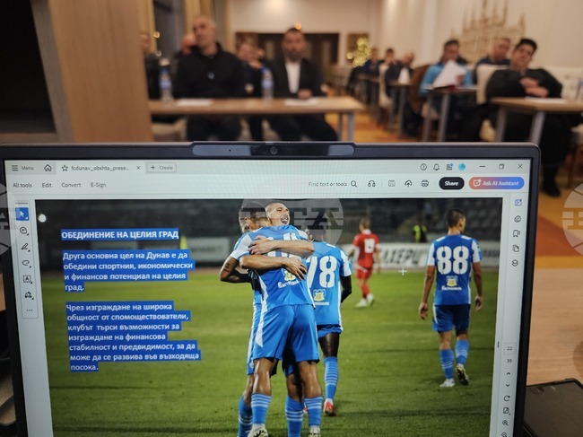 Дунав слага начало на членски-базиран модел, като подкрепа за развитието на спорта и Русе, каза председателят на УС на клуба Диян Димов