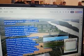 Русе - „Дунав” - футбол - Общо събрание