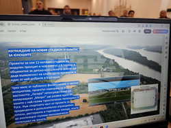 Русе - „Дунав” - футбол - Общо събрание