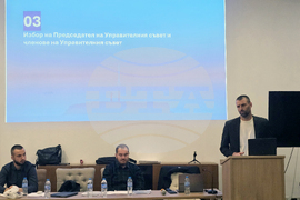 Русе - „Дунав” - футбол - Общо събрание