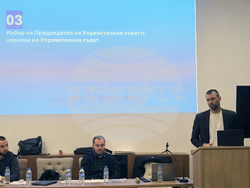 Русе - „Дунав” - футбол - Общо събрание