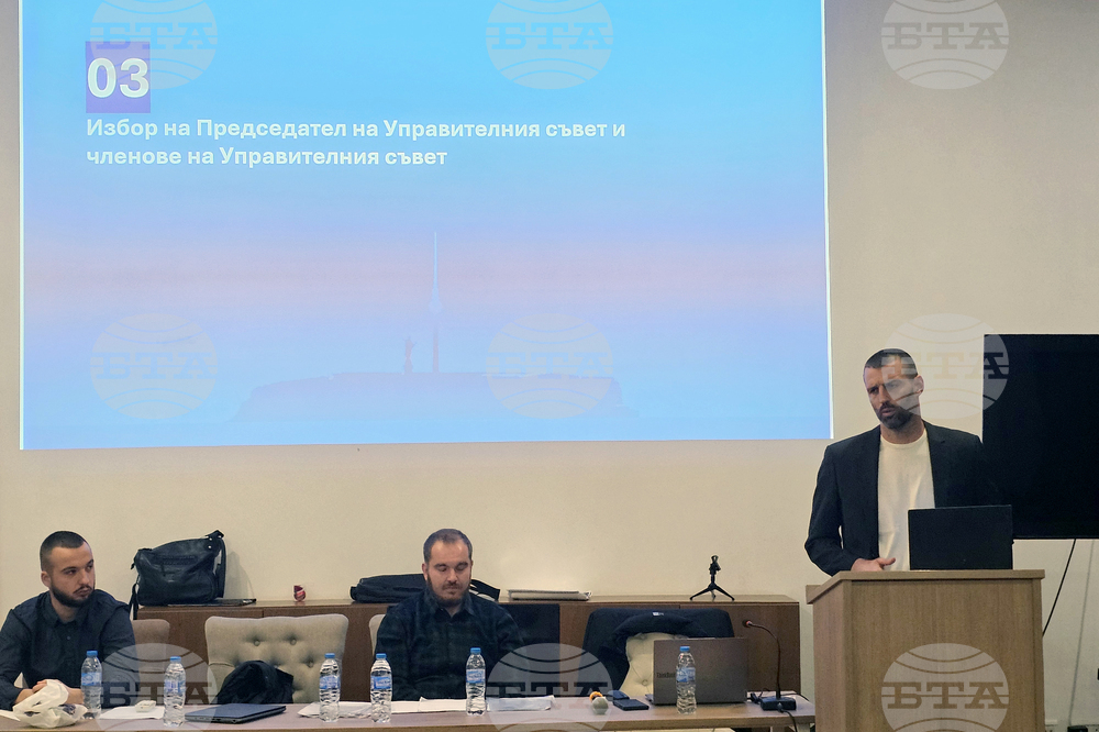 Русе - „Дунав” - футбол - Общо събрание