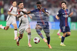 Qatar Intercontinental Cup Soccer