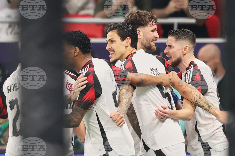 Qatar Intercontinental Cup Soccer