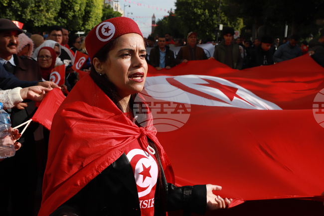 Tunisia