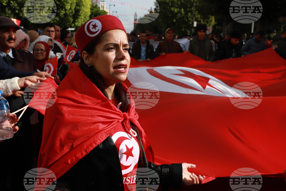 Tunisia