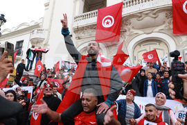 Tunisia