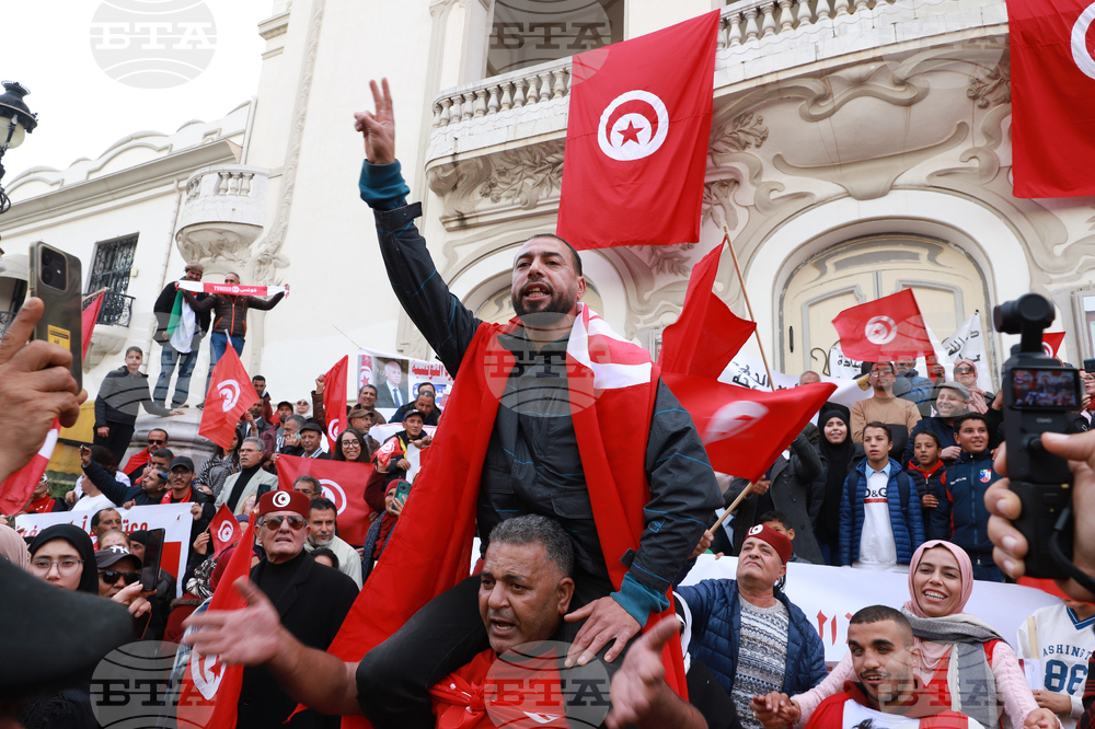 Tunisia