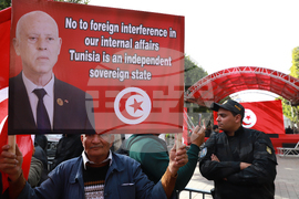 Tunisia